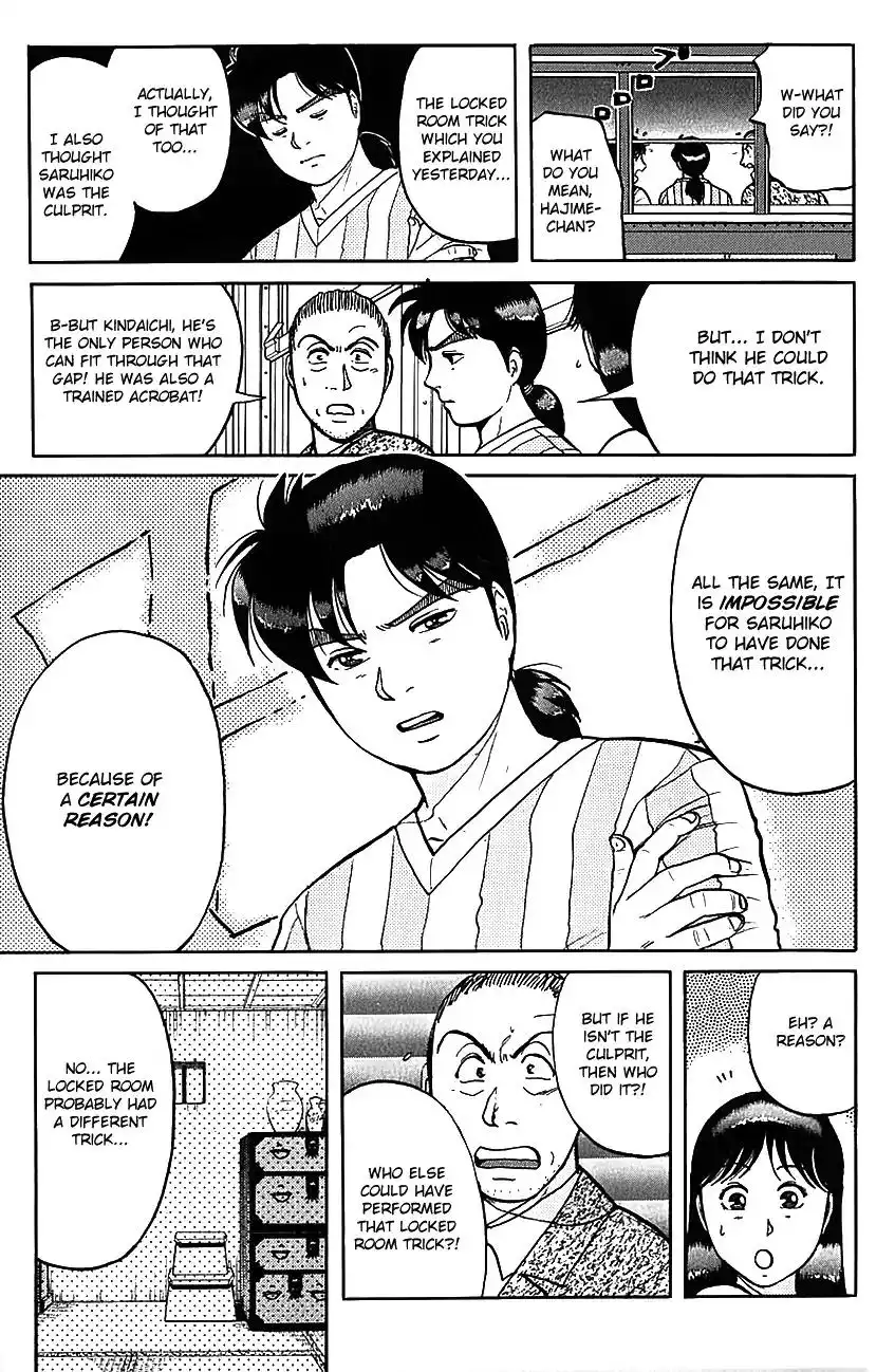 Kindaichi Shounen no Jikenbo Chapter 88 19